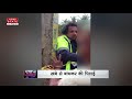 Man Publicly Thrashed By Women For Eve Teasing