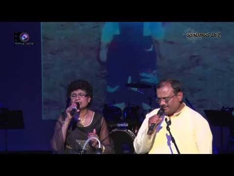 LUCIAN FERNANDO - KUMUDINI FERNANDO -YAWWANAYE BENDI