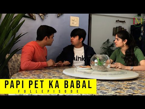 Adarsh Yadav  Aage ke soc...