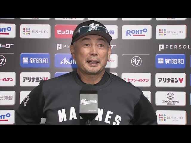 5月19日 千葉ロッテマリーンズ・吉井理人監督 試合後インタビュー