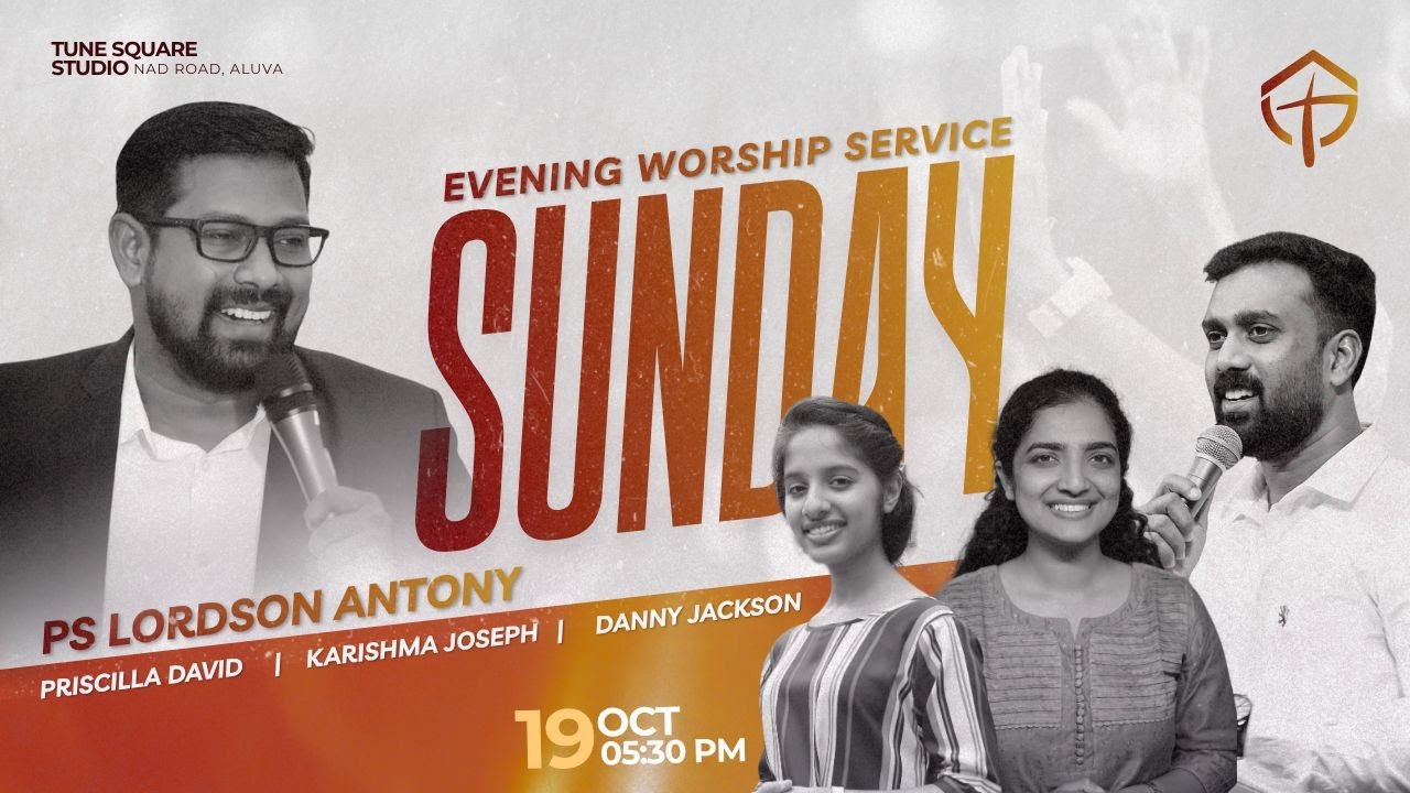 𝐆𝐋𝐎𝐑𝐘 𝐓𝐄𝐍𝐓 | 𝐒𝐔𝐍𝐃𝐀𝐘 𝐄𝐕𝐄𝐍𝐈𝐍𝐆 𝐒𝐄𝐑𝐕𝐈𝐂𝐄 | 𝐖𝐎𝐑𝐒𝐇𝐈𝐏 & 𝐏𝐑𝐀𝐘𝐄𝐑 | 𝟏𝟗 𝐎𝐂𝐓𝐎𝐁𝐄𝐑 𝟐𝟎𝟐𝟓