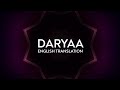Daryaa - English Translation | Amit Trivedi, Shellee, Ammy Virk, Shahid Mallya