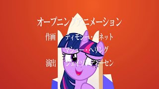 Download lagu My Little Evangelion mp3 Download lagu My Little Evangelion mp3