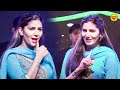 तेरी लत लग जागी I Teri Lat Lag Jagi Sapna Chaudhary I Hit Song I Sapna Live 