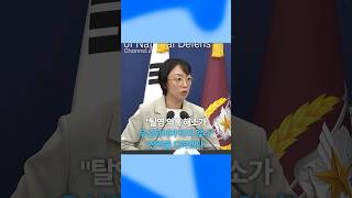 "안규백 탈영 의혹이 군 사기 저하 요인" 묻자… / 채널A #shorts #DLAB