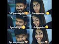 Sachin Movie Vijay Romantic Dialogue