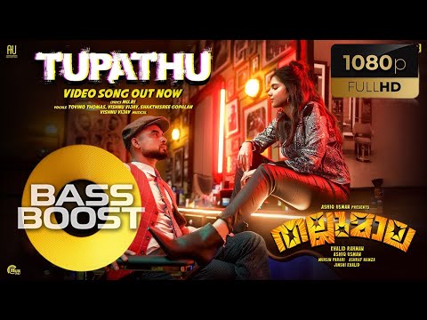 Tupathu - Thallumaala | BASS BOOSTED | Malayalam | DopZo Music | 2022