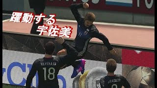 【ウイイレ2017】2人でJapanチャレンジ！コスタリカ編 -実況- #４