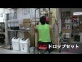 【筋トレ】今の肩トレ ルーティン