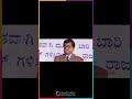 1st Rank Raju Comedy