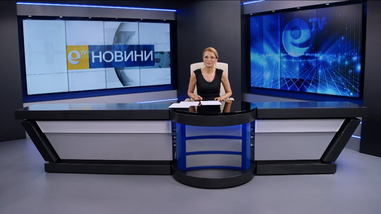 Новини 17 06 2025
