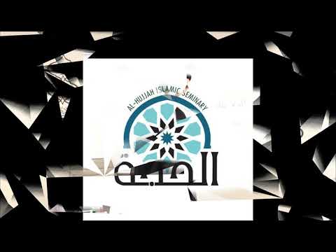 Abdul Muttalib Names Muhammad - Qazwini