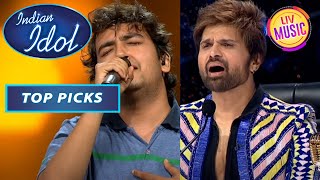 'Aye Zindagi' गाने पर Shivam ने लगाए Perfect Notes | Indian Idol S13 | Top Picks | 5 Feb 2023