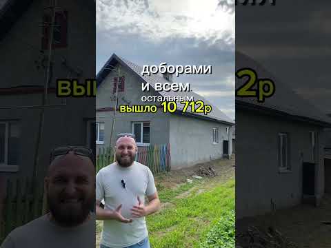 фото кровля под ключ / фальцевая кровля, металлочерепица, профнастил / берестовица 0