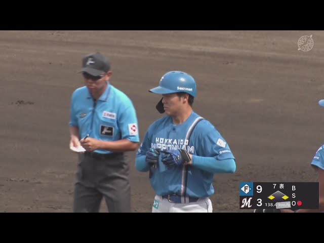 【ファーム】今日3打点の活躍!! ファイターズ・柴田獅子 セカンド強襲の2点タイムリー!! 2025年8月7日 千葉ロッテマリーンズ 対 北海道日本ハムファイターズ