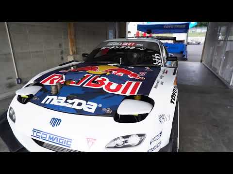 マッド・マイクのRX-7(FD3S/4ローター)のドリフトマシンを徹底検証！フォーミュラ・ドリフト ジャパン第4戦岡山インターナショナルサーキット マシン説明動画