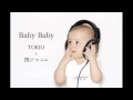 Baby Baby feat.TOKIO 