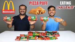 McDonald's PIZZA McPUFF EATING CHALLENGE | Veg Pizza Patties Eating Competition | Food Challenge