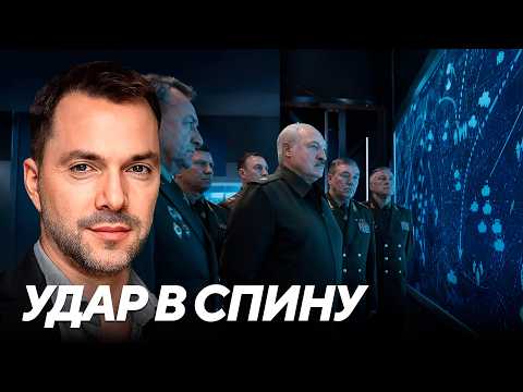 Арестович: Может ли Беларусь реально вступить в сухопутную войну?