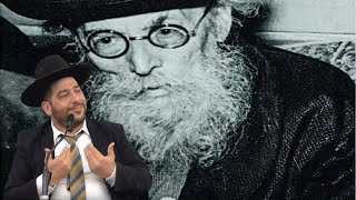 החזון איש מתפלל על אחותו בדקות האחרונות שלה .מסר לכולם!!- הרב אפרים שרבני (הרב אפרים שרבני) - התמונה מוצגת ישירות מתוך אתר האינטרנט יוטיוב. זכויות היוצרים בתמונה שייכות ליוצרה. קישור קרדיט למקור התוכן נמצא בתוך דף הסרטון