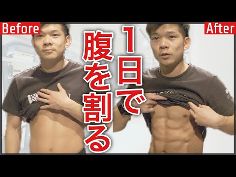 どうすればすぐに眠りにつくことができますか?シンプルな食事で十分だと専門家は言う