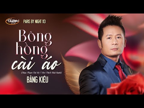 Thể hiện bởi Bằng Kiều