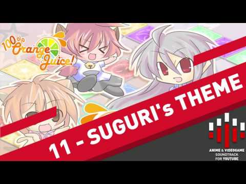 11 - Suguri Theme - 100% Orange Juice - Soundtrack - OST