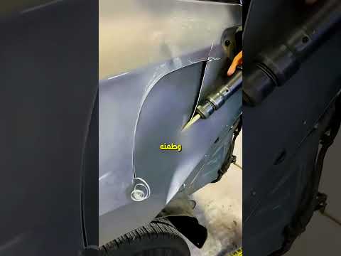 افتكر ان فيه حيوان جوا عربيته🚗