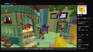 [マインクラフト]トイ・ストーリーマッシュアップリン！