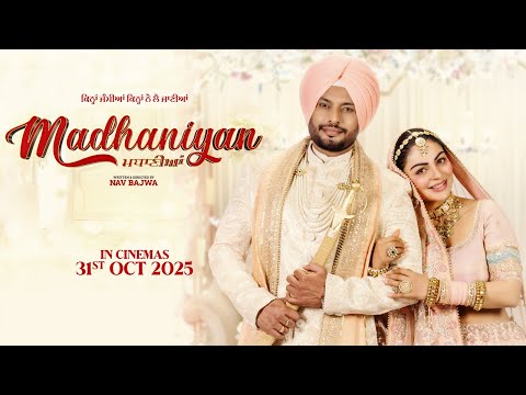 Madhaniyan