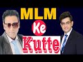 Zee News Exposed Ravi Sharma RCM Business Scam MLM Direct Selling Looting Model Case Study