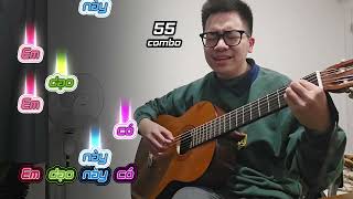 Cover art for em dạo này có