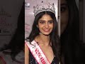 Miss India 2020 रह चुकी Manasa Varanasi के दिल की बात Shorts Ytshort