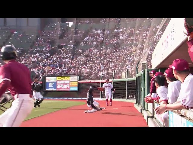 【8回裏】マリーンズ・エチェバリア ガッツ溢れる好プレー!! 2022年3月27日 東北楽天ゴールデンイーグルス 対 千葉ロッテマリーンズ