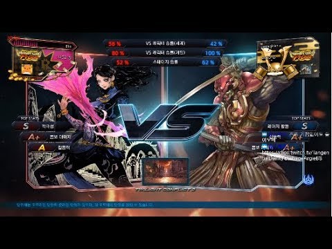 Tekken 7 B94 (zafina) VS eyemusician (yoshimitsu) 철권7 자피나 VS 아이뮤지션 (요시미츠)