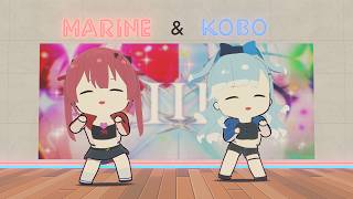 【III】ちびマリンちゃんとコボちゃんが踊ってみた【ちびキャラ3D】 #宝鐘マリン #KoboKanaeru #III