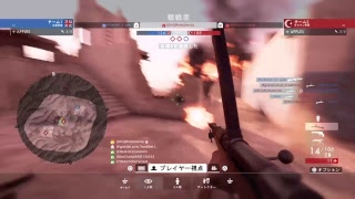 勝手に観戦　実況