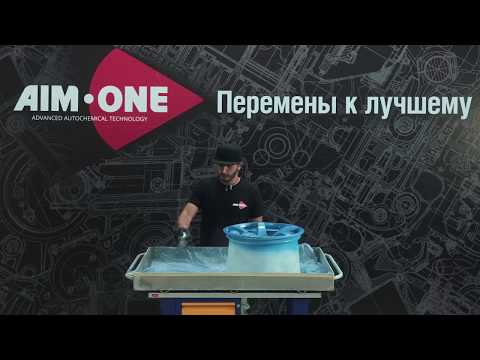 Миниатюра изображения товара Лак автомобильный AIM-ONE SP-GL190 (450мл, лак глянец)