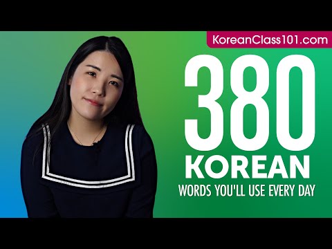 380 Korean Words You'll Use Every Day - Basic Vocabulary #78