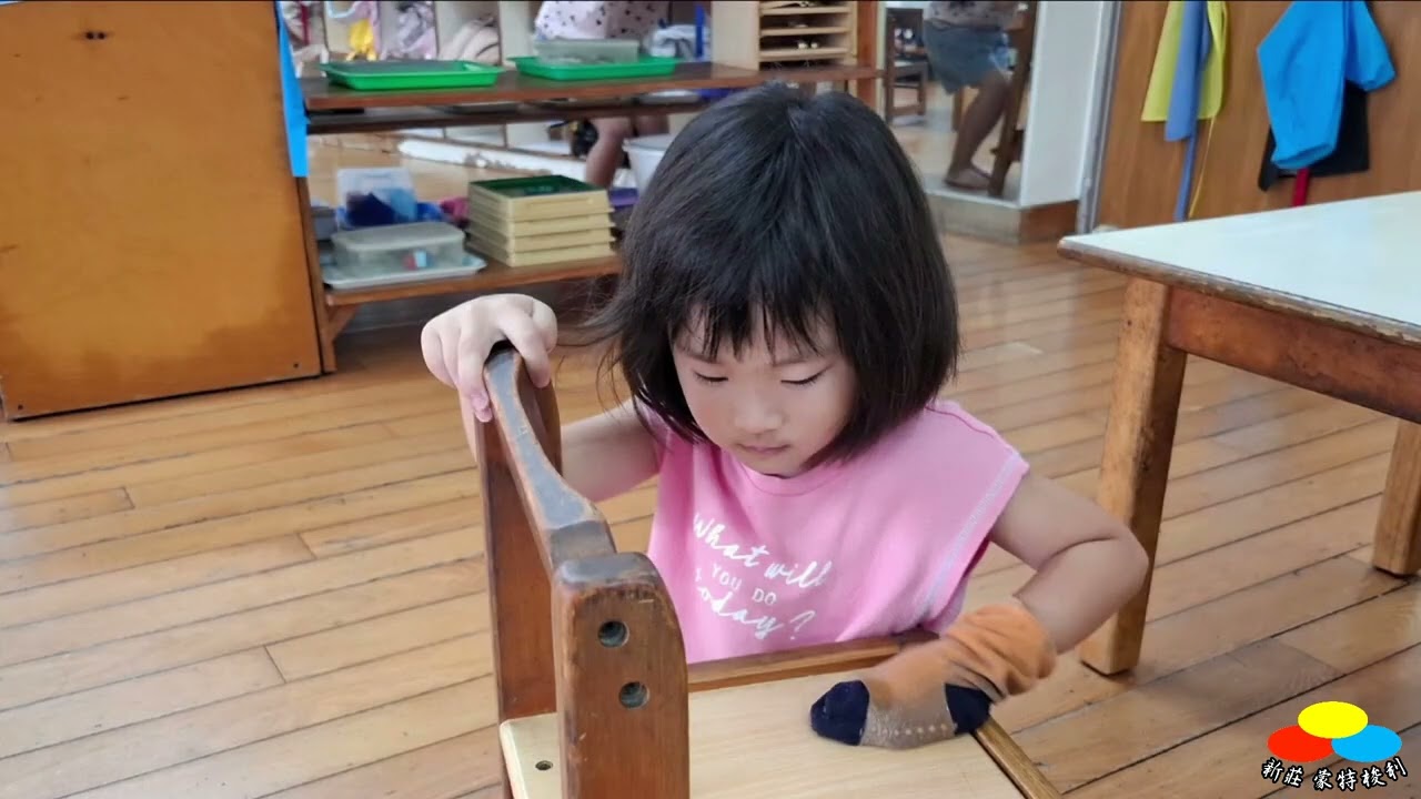 海王星班-日常工作篇