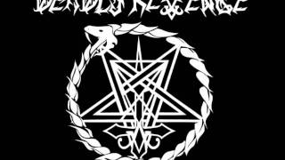 Deadly Revenge - Vengeance