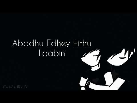 veydhekey cover by ishaam