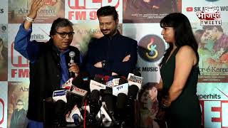 Download lagu Abr-É-Karam | Video Song | Siddharth Kasyap | Altamash Faridi | Shakeel | Akshit | Anjali | Anshul mp3 Download lagu Abr-É-Karam | Video Song | Siddharth Kasyap | Altamash Faridi | Shakeel | Akshit | Anjali | Anshul mp3