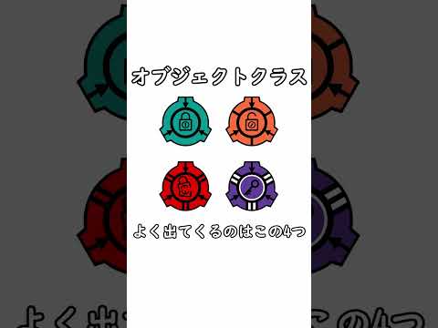 ルミナンティアについて詳しく解説