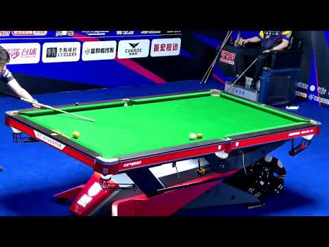 Yang Fan VS Wu Zhenyu - S3 - Sassa Billiards Club Duya Legends Tour Golden Nine Open