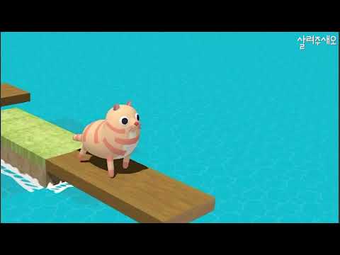 Spinning Crossing Video