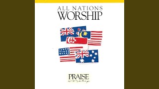 You Are Greater (feat. Integrity&#39;s Hosanna! Music)