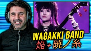 Download lagu MUSIC DIRECTOR REACTS | Wagakki Band - 焔 (Homura) 暁ノ糸 (Akatsuki no Ito) mp3 Download lagu MUSIC DIRECTOR REACTS | Wagakki Band - 焔 (Homura) 暁ノ糸 (Akatsuki no Ito) mp3