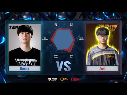 StarCraft 2 - BUNNY vs ZEST! - World Team League 2021 Summer: Regular Season