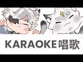 【Karaoke】 10 + 2 = 13 10 + 6 = 17 | Zerion Leoreign